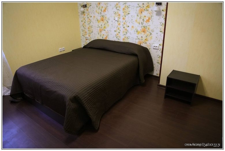Abazhur Hotel