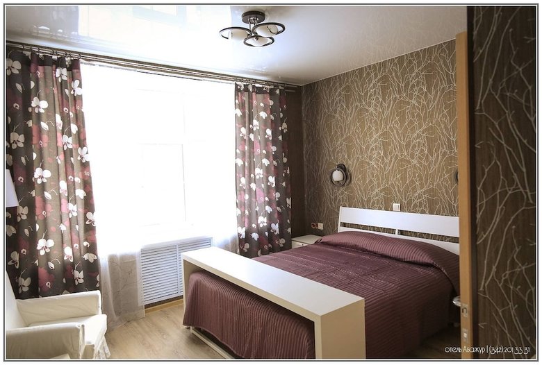 Abazhur Hotel