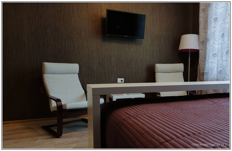 Abazhur Hotel