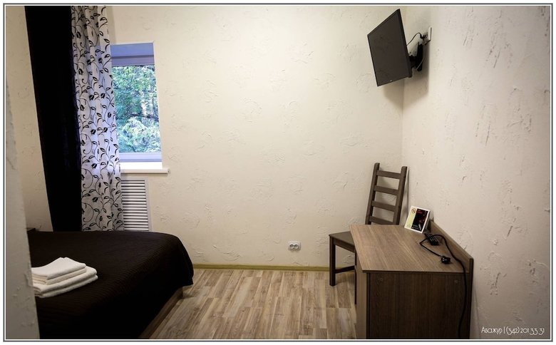 Abazhur Hotel