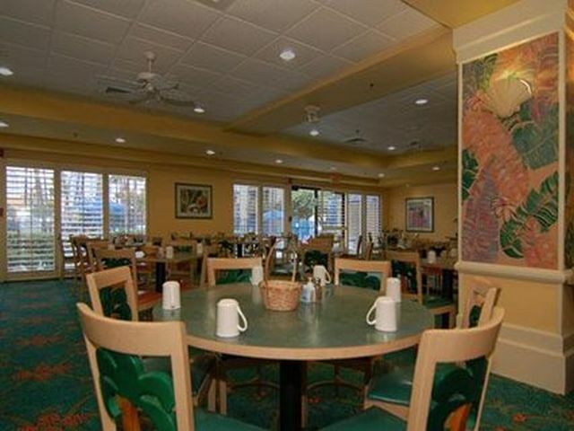 Hotel Rosen Inn Universal