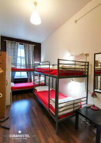 Hotel Cuba Hostel