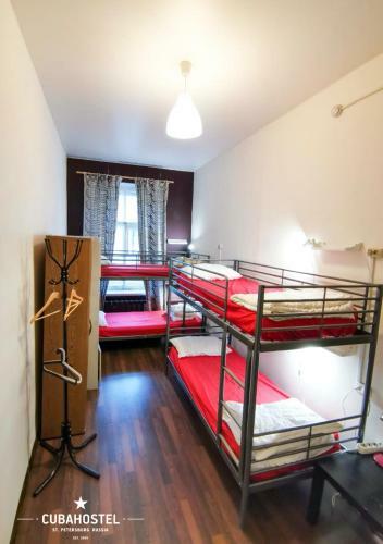 Hotel Cuba Hostel