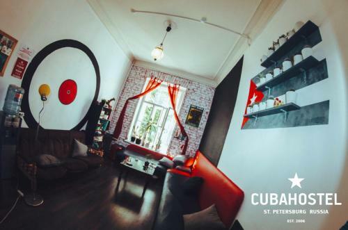 Hotel Cuba Hostel