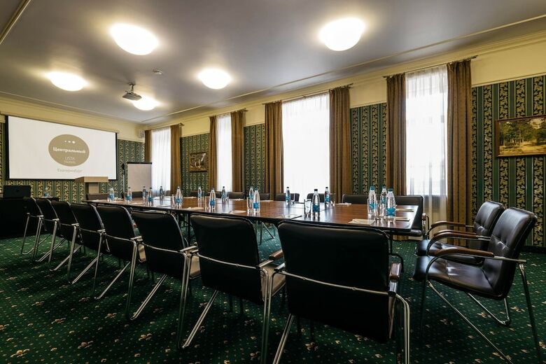 Yekaterinburg-tsentralny Hotel