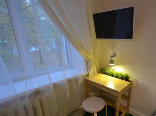 Hostel Green Grove
