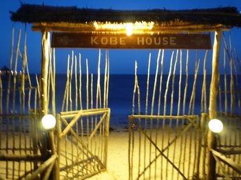 Bed & Breakfast Kobe House