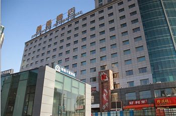 Hotel Super House International
