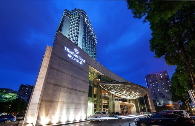 Minshan Hotel Chengdu
