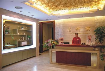 Hotel Youngor Central