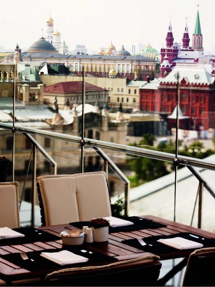 Hotel Ararat Park Hyatt Moscow