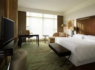 Sheraton Adana Hotel