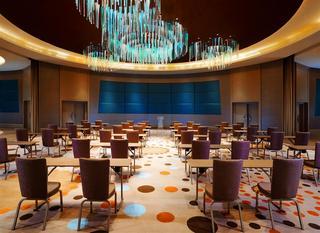 Sheraton Adana Hotel