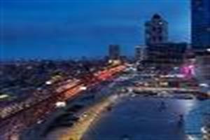 Hotel Park Dedeman Levent