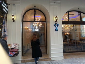 Bosphorus Old City Hotel