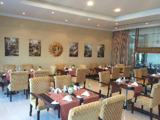 City Seasons Hotel Dubai