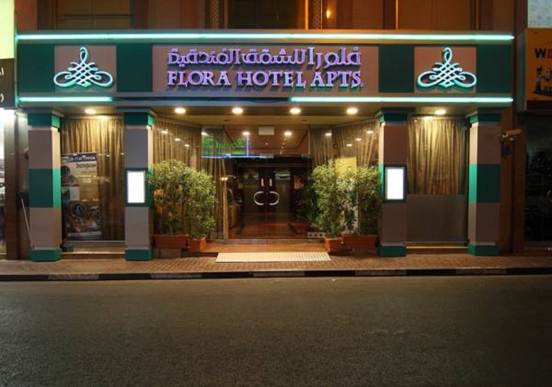 Hotel Flora Apartments