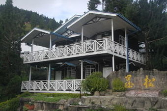 Hotel Kinabalu Pine Resorts