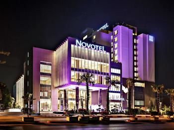 Hotel Novotel Yangon Max