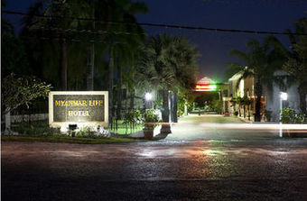 Myanmar Life Hotel