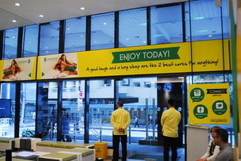 Go Hotels Ortigas Center