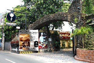 Hotel Victoria Court Cuneta