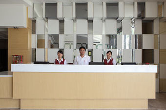 L'arc Hotel