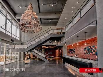 No.9 Hotel