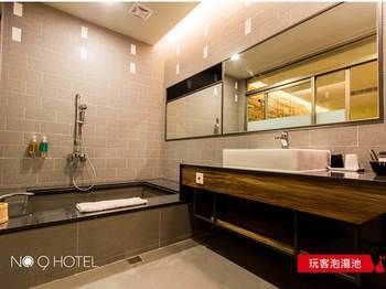 No.9 Hotel