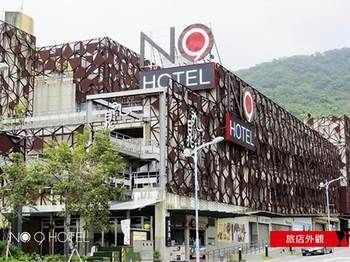 No.9 Hotel