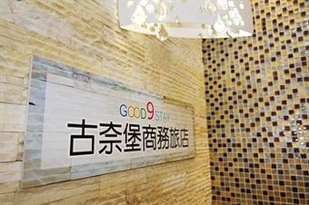 Hotel Good9stay Inn