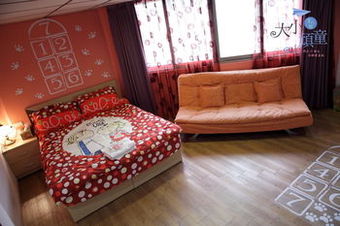 Hotel Childfun B&B Tong Wan