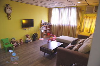 Hotel Childfun B&B Tong Wan