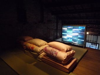 Lang Cheyn Shin - Hostel