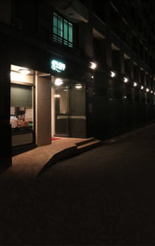Hotel J&i Home