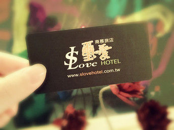 Say Love Hotel