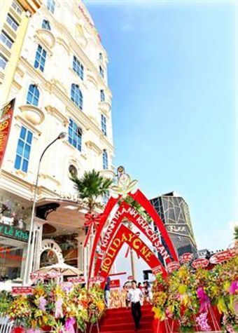 Holiday One Hotel
