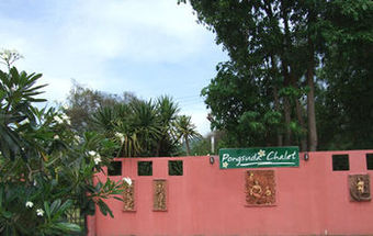 Hotel Pongsuda Chalet