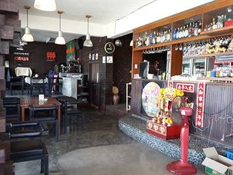 Albergue Coffee Island