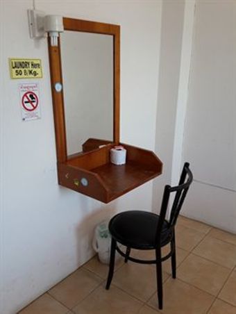 Albergue Coffee Island