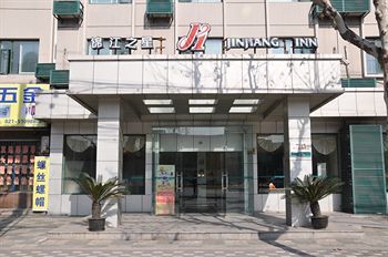 Hotel Jinjiang Inn North Shanghai Hutai Rd