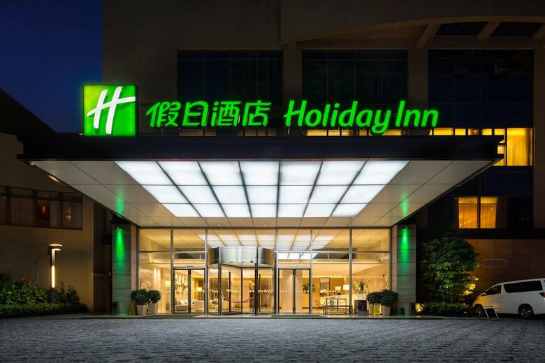 Hotel Holiday Inn Zhongshan Downtown