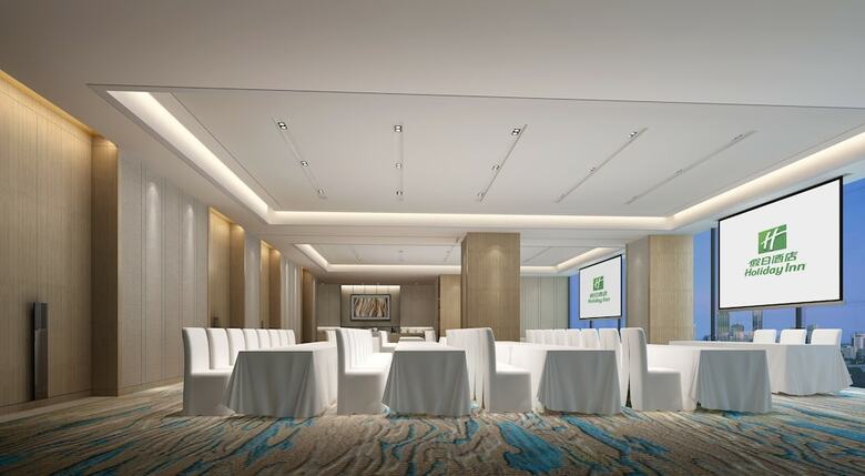 Hotel Holiday Inn Zhongshan Downtown