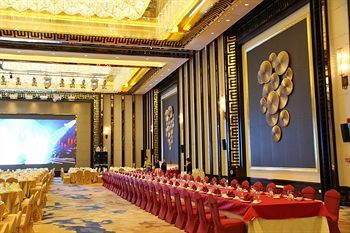 Hotel Howard Johnson Changsheng Plaza Meizhou