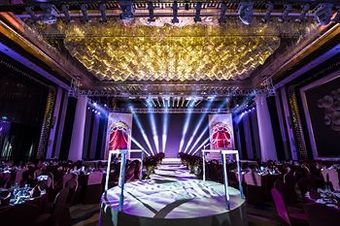 Hotel Howard Johnson Changsheng Plaza Meizhou