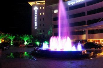 Yangjiang Sunrise Hotel