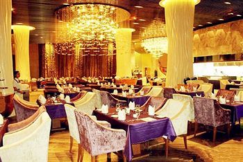 Yangjiang Sunrise Hotel