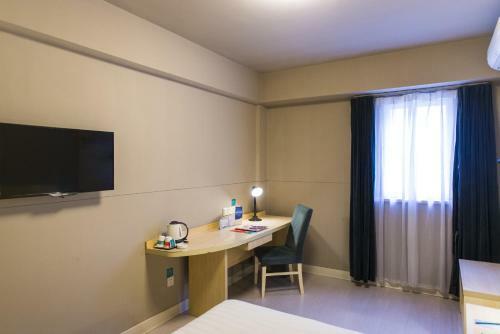 Hotel Jinjiang Inn Jian Jifu Road