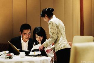 Hotel Intercontinental Chongqing