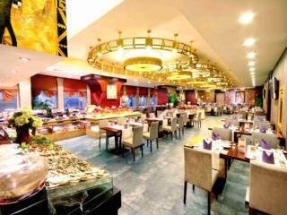 Hotel Wanyou Conifer